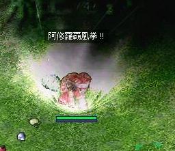 kikuno1.jpg kikuno1.jpg